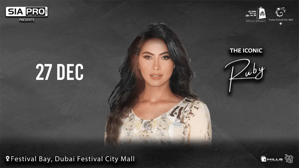 DSF NIGHTS &#8211; Ruby - Image 1